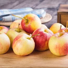 'Fuji' Apple
